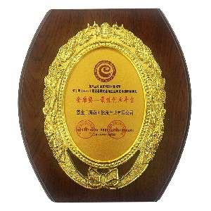 最佳創(chuàng)業(yè)平臺(tái)