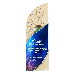 商品價(jià)值投資品牌獎(jiǎng)